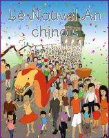 Le Nouvel An chinois